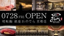 Web site image