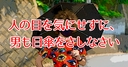 Web site image