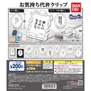 Web site image