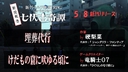 Web site image