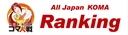 Web site image