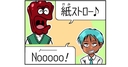 Web site image