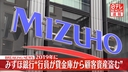Web site image