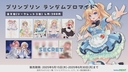 Web site image