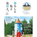Web site image
