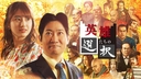 Web site image