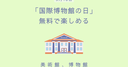 Web site image