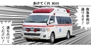 Web site image