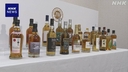 Web site image