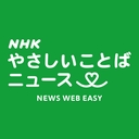 Web site image