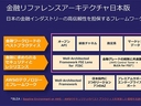 Web site image