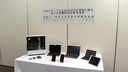 Web site image