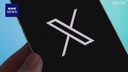 Web site image