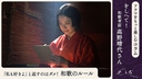 Web site image