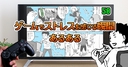 Web site image