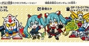 Web site image