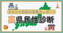 Web site image