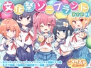 Web site image