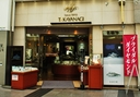 Web site image