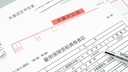 Web site image