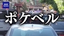 Web site image