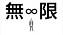 Web site image