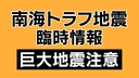 Web site image