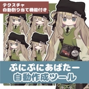 Web site image