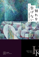 Web site image