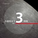 Web site image