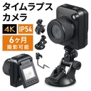 Web site image