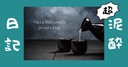 Web site image