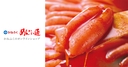 Web site image