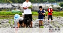 Web site image
