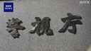 Web site image