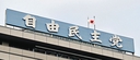 Web site image