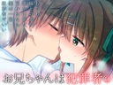 Web site image