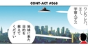 Web site image