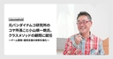 Web site image