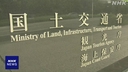 Web site image
