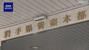 Web site image