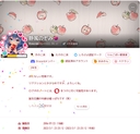 Web site image