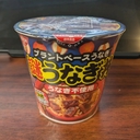 Web site image