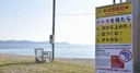 Web site image