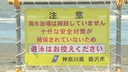 Web site image