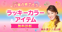 Web site image