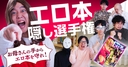 Web site image