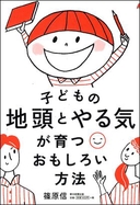 Web site image