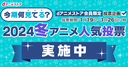 Web site image