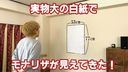 Web site image